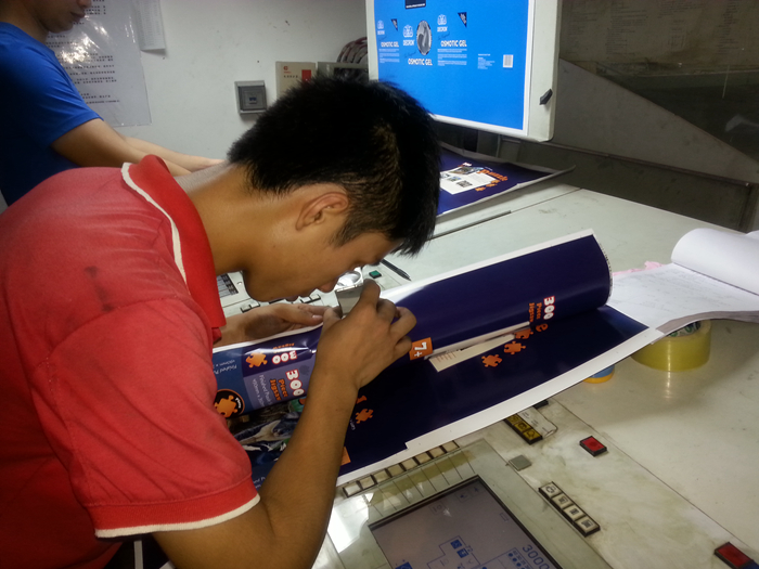 和諧拼圖生產(chǎn)過程 和諧拼圖生產(chǎn)過程