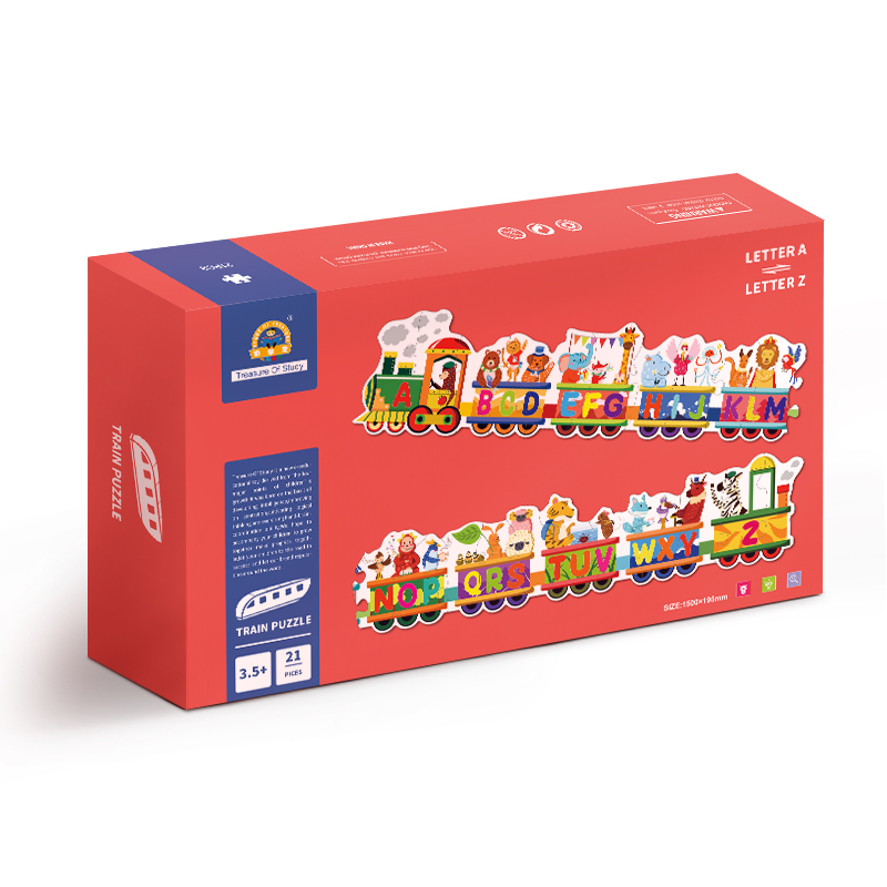 兒童小火車拼圖 兒童小火車拼圖